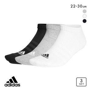 3足組 くつ下レディースセット メンズ  10％OFF アディダス adidas ショート丈 ソックス ユニセックス靴下 ローカット くるぶし丈くるぶ