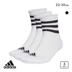 靴下 レディース ソックス 20％OFF アディダス adidas スリーストライプ クォーターレングス メンズ 3足組 ユニセックス 22-24cm 25-27cm