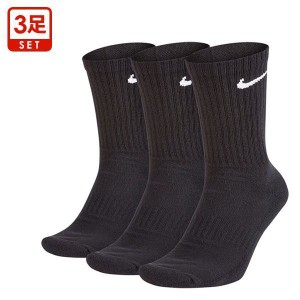 3足組 セット 靴下 レディース メンズ 夏用 10％OFF  ソックス ナイキ NIKE エブリデイ クッション クルー丈 SX7664 21-23cm 23-25cm 25-