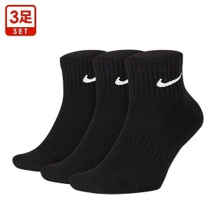 10％OFF ナイキ NIKE エブリデイ クッション ショート丈 ソックス 3足組 靴下 メンズ レディース SX7667 21-23cm 23-25cm 25-27cm 27-29c