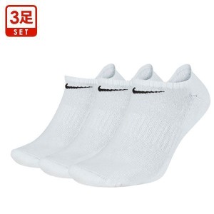 3足組 靴下 メンズ レディース 10％OFF ナイキ NIKE エブリデイ クッション ノーショウ ソックス SX7673 21-23cm 23-25cm 25-27cm 27-29c