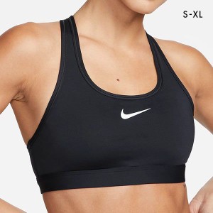 ブラジャー レディース スポーツブラ 10％OFF ナイキ NIKE ウィメンズ Dri-Fit スウッシュ ミディアムサポートノンワイヤー