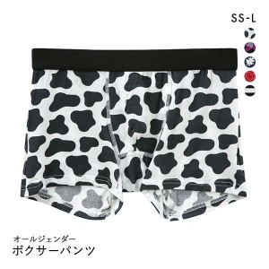 20％OFF【メール便(10)】 キュート Qu-te オールジェンダー ボクサーパンツ 前とじ メンズ レディース キッズ ジュニア ユニセックス SS