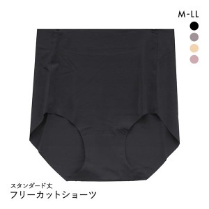 ショーツ レディース パンツ 下着 女性 メール便(7) ひびきにくいフリーカット スタンダード 単品