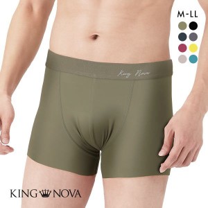 ボクサーパンツ メンズ 30％OFF メール便(15) キングノバ KING NOVA 新感覚ヘム 無地