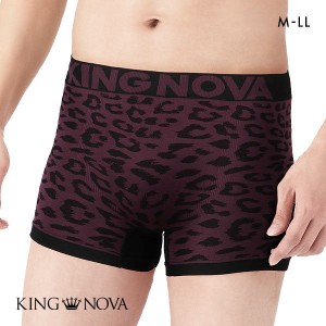 ボクサーパンツ メンズ 前閉じ メール便(10) キングノバ KING NOVA 成型 ヒョウ柄 下着