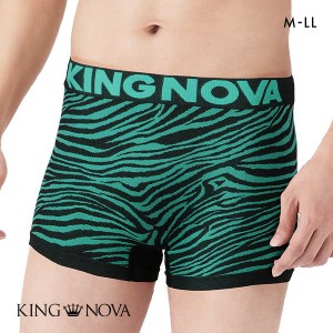 ボクサー パンツ メンズ 前閉じ 20％OFF メール便(10) キングノバ KING NOVA 成型 ゼブラ柄