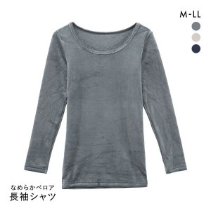 長袖 シャツ あったか インナー レディース 30％OFF ホットリッチ プレミアム なめらかベロア 