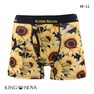 【メール便(10)】 キングノバ KING NOVA ボクサーパンツ メンズ 前あき ひまわり柄