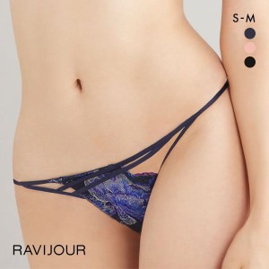 tバック レディース ショーツ セクシー 総レース バックレース タンガ メール便(5) ラヴィジュール RAVIJOUR フラワーシャイン アシンメ