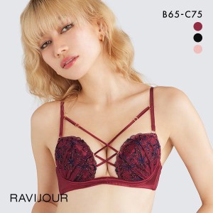 ブラジャー レディース 下着 谷間 盛り 送料無料 ラヴィジュール RAVIJOUR グリタリングアリュール ホットリフト BC バストアップ リフト