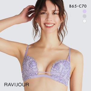 ブラジャー レディース 下着 谷間 盛り 送料無料 ラヴィジュール RAVIJOUR フラワーカーペット ホットリフト BC バストアップ リフトアッ