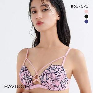 ブラジャー レディース 下着 谷間 盛り 送料無料 ラヴィジュール RAVIJOUR ホログラフィ ホットリフト BC バストアップ リフトアップ