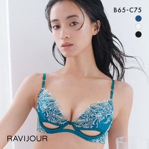 ブラジャー 谷間 バストアップ 盛り 送料無料 ラヴィジュール RAVIJOUR レーシーフェザー グラマーアップ BC リフトアップ