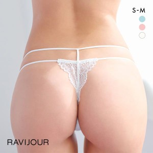 【メール便(7)】 ラヴィジュール RAVIJOUR フローティングマーメイド ストレッチレース Tバック ショーツ SM バックレース 透け 総レース