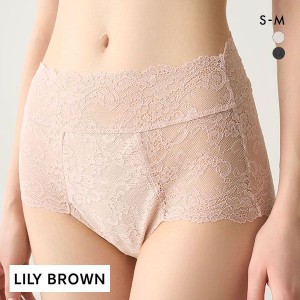 【メール便(5)】 リリーブラウン LILY BROWN【LILY BROWN Lingerie】チェリッシュ ハイウエストショーツ ランジェリー 単品