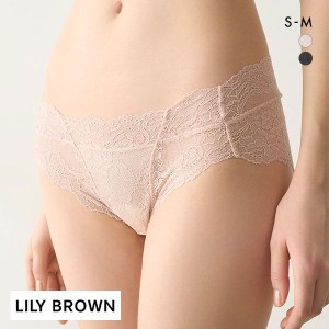 ショーツ レディース パンツ 下着 女性 メール便(5) リリーブラウン LILY BROWN LILY BROWN Lingerie チェリッシュ ランジェリー 単品