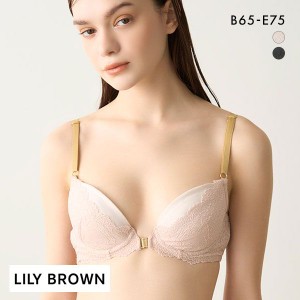 リリーブラウン LILY BROWN【LILY BROWN Lingerie】チェリッシュ レディメイクブラ フロントホック ブラ ランジェリー ブラジャー 単品