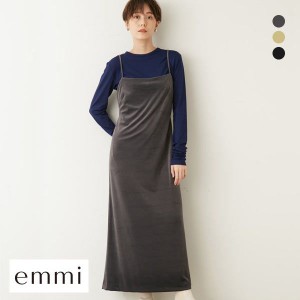 41％OFF【送料無料】 エミ emmi【emmi atelier】ロンT付きベロアキャミワンピース