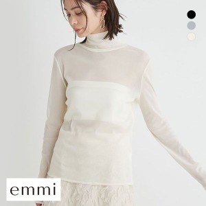 【送料無料】 エミ emmi 【emmi atelier】チュールハイネックインナートップス