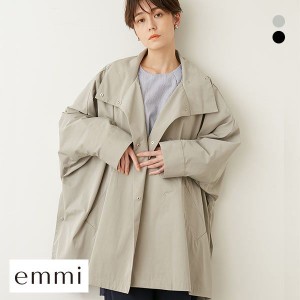 【送料無料】 エミ emmi【emmi atelier】中綿ベストセットポンチョコート