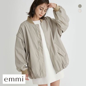 【送料無料】 エミ emmi 【emmi atelier】撥水2wayボンバーブルゾン