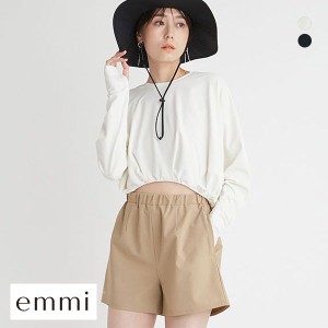 【送料無料】 エミ emmi 【emmi atelier】ecoパンツセットラッシュガード