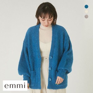 【送料無料】 エミ emmi 【emmi atelier】ブークレーニットカーディガン