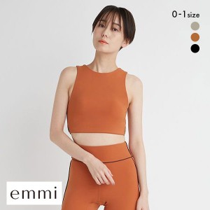 【送料無料】 エミ emmi 【emmi yoga】サステナレッチタンクトップ ブラジャー ノンワイヤー スポーツブラ カップイン 単品