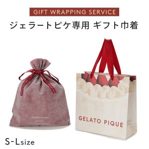 ジェラートピケ専用 gelato pique 2022年版 クリスマス限定ギフト巾着 ショッパー付き ジェラピケ