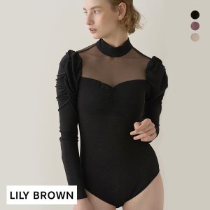 30％OFF【送料無料】 リリーブラウン LILY BROWN ボディスーツ/ロングスリーブ