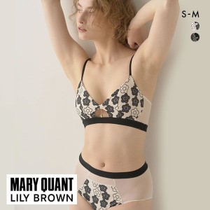 ブラジャー ショーツ セット ノンワイヤー 送料無料  リリーブラウン LILY BROWN  LILY BROWN×MARY QUANT  LILY BROWN Lingerie デイジ