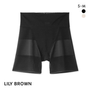 【メール便(6)】 リリーブラウン LILY BROWN ソフトシェイパー