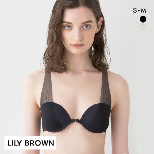 【送料無料】 リリーブラウン LILY BROWN 【LILY BROWN Lingerie】シアーファンデブラ ランジェリー フロントホック 単品