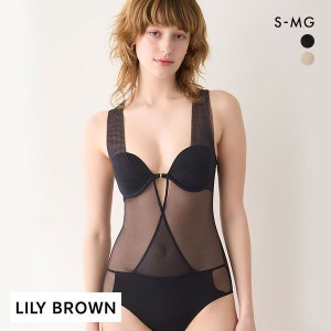 【送料無料】 リリーブラウン LILY BROWN 【LILY BROWN Lingerie】シアーファンデボディスーツ