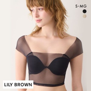 【送料無料】 リリーブラウン LILY BROWN 【LILY BROWN Lingerie】シアーファンデトップス