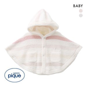 【送料無料】 ジェラートピケ キッズアンドベイビー gelato pique Kids＆Baby 【BABY】べビモコ5ボーダー ポンチョ ジェラピケ