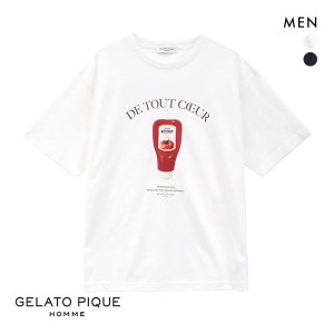 【送料無料】 ジェラートピケ オム GELATO PIQUE メンズ 【HOMME】ケチャップTシャツ ジェラピケ パジャマ ルームウェア