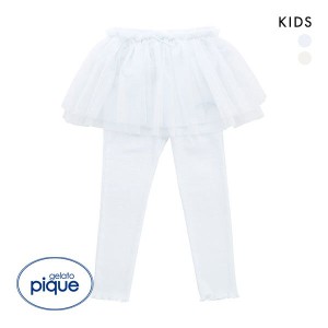 【メール便(30)】 ジェラートピケ キッズアンドベイビー gelato pique Kids＆Baby 【KIDS】スターチュールレギンス ジェラピケ