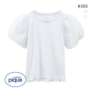 【メール便(20)】 ジェラートピケ キッズアンドベイビー gelato pique Kids＆Baby 【販路限定】【KIDS】スターチュールプルオーバー ジェ