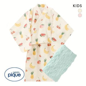 【送料無料】 ジェラートピケ キッズアンドベイビー gelato pique Kids＆Baby 【KIDS】フルーツ柄 浴衣セット ジェラピケ