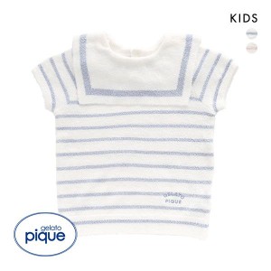 30%OFF【メール便(30)】 ジェラートピケ キッズアンドベイビー gelato pique Kids&Baby 【KIDS】スムーズィーボーダーマリンプルオーバー