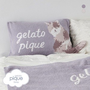 【送料無料】 ジェラートピケ gelato pique 【Sleep】【CAT DAY】ジャガード ピローケース ジェラピケ