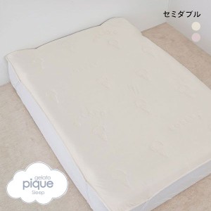 【送料無料】 ジェラートピケ gelato pique 【Sleep】アイスロゴ キルト 接触冷感 敷きパッド（セミダブル） ジェラピケ