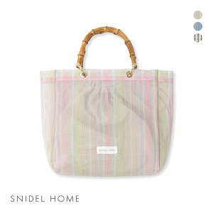 snidel バッグの通販｜au PAY マーケット