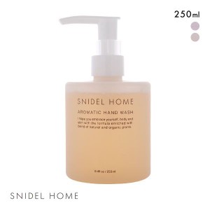 スナイデルホーム SNIDEL HOME ハンドソープ