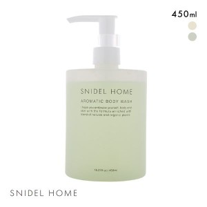 スナイデルホーム SNIDEL HOME ボディウォッシュ