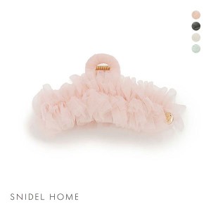 スナイデルホーム SNIDEL HOME チュールバンス