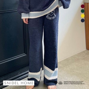 ルームウェア パジャマ レディース ロングパンツ ニット 10％OFF 送料無料 スナイデルホーム SNIDEL HOME ハリー・ポッター Melty 