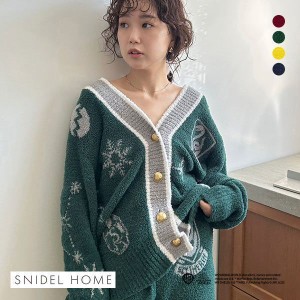 ルームウェア パジャマ レディース ニットカーディガン 20％OFF 送料無料 スナイデルホーム SNIDEL HOME ハリー・ポッター Melty 